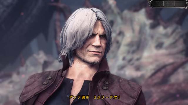 スマスロDMC5ダンテセリフ
