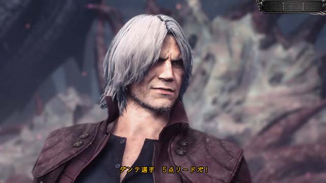 スマスロDMC5ダンテセリフ