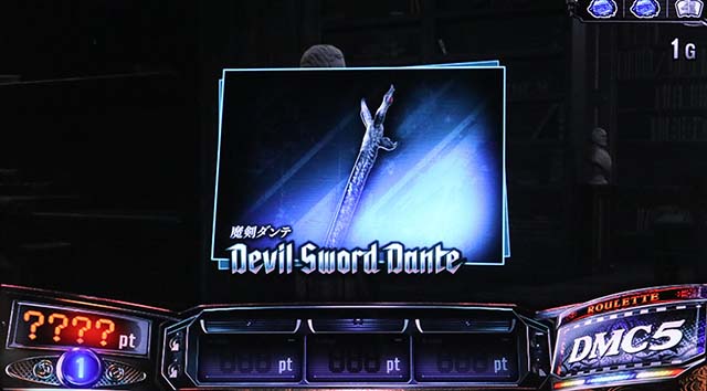 スマスロデビルメイクライ5スタイリッシュトライブDMC5通常時演出