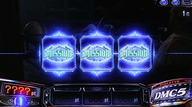 スマスロデビルメイクライ5スタイリッシュトライブDMC5通常時演出