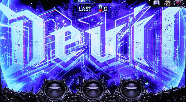 スマスロデビルメイクライ5スタイリッシュトライブDMC5ST擬似連