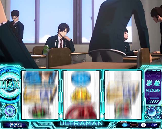 L ULTRAMANベルポイント