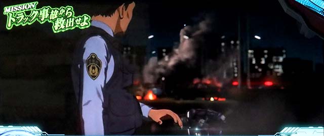 L ULTRAMAN通常時前兆