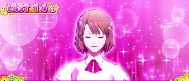 L ULTRAMAN通常時レナチャンスCZ