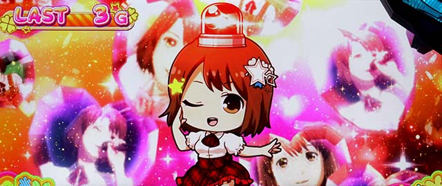 L ULTRAMAN通常時レナチャンスCZ