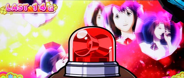 L ULTRAMAN通常時レナチャンスCZ