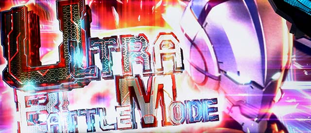 L ULTRAMANウルトラバトルモードAT