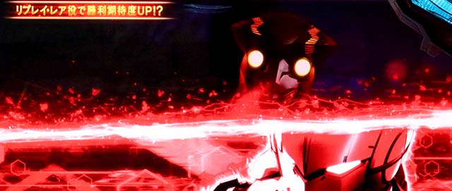 L ULTRAMANウルトラバトルモードAT