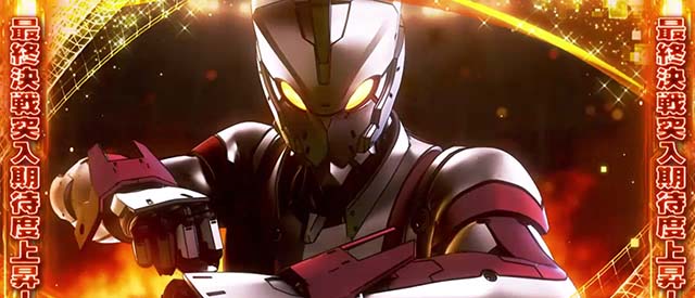 L ULTRAMANウルトラバトルモードATウェイブ