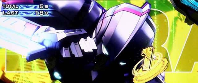 L ULTRAMANウルトラバトルモードATオープニングボーナス