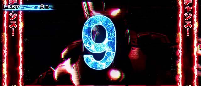 L ULTRAMANウルトラバトルモードATウルトラタイム