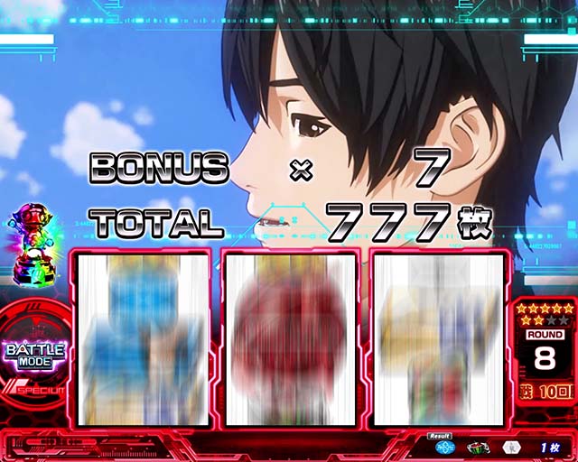 L ULTRAMANウルトラバトルモードAT終了画面