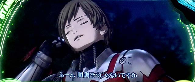 L ULTRAMANウルトラマン前兆