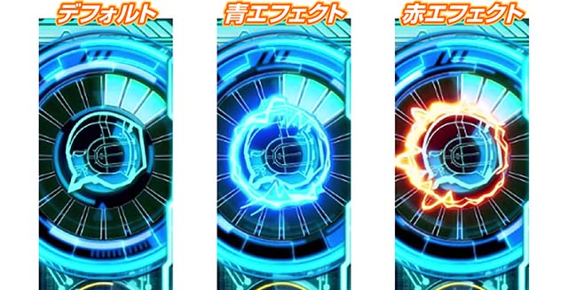 L ULTRAMANウルトラマンベルポイント前兆