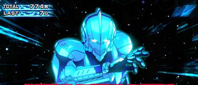 L ULTRAMANウルトラマンウルトラボーナス