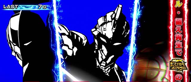 L ULTRAMANウルトラマンウルトラタイム