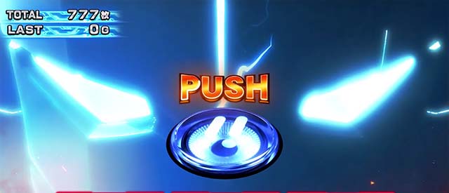 L ULTRAMANウルトラマン最終決戦