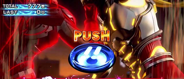 L ULTRAMANウルトラマン最終決戦