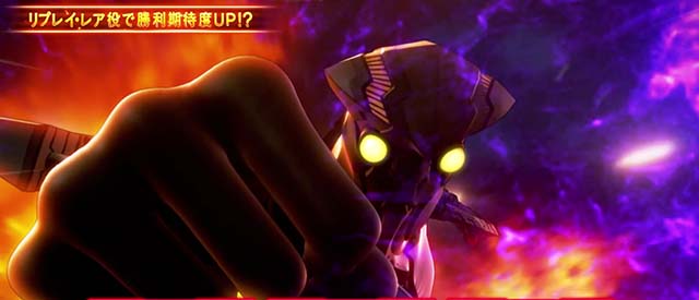 L ULTRAMANウルトラマンAT