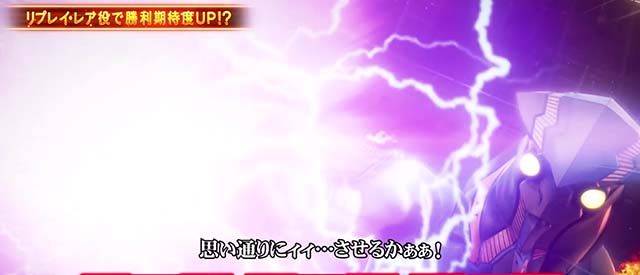 L ULTRAMANウルトラマンAT