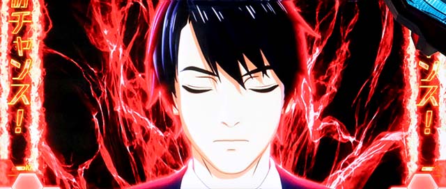 スマスロULTRAMANレッドゾーン