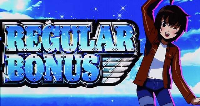 翔べハーレムエーススマスロボーナス