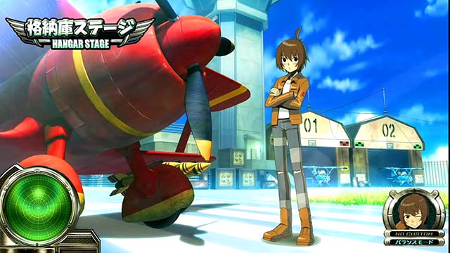 翔べハーレムエーススマスロステージ