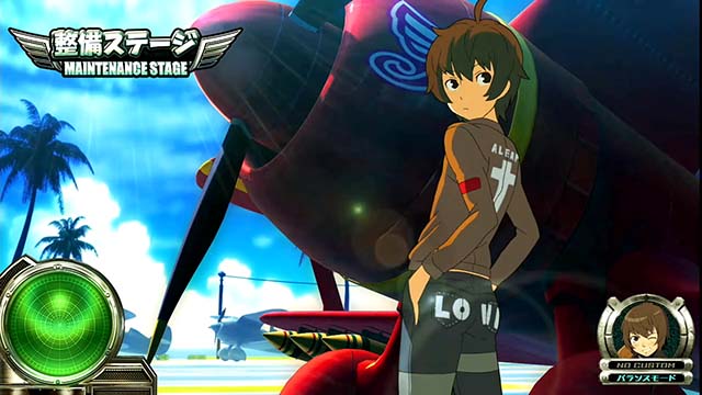 翔べハーレムエーススマスロステージ