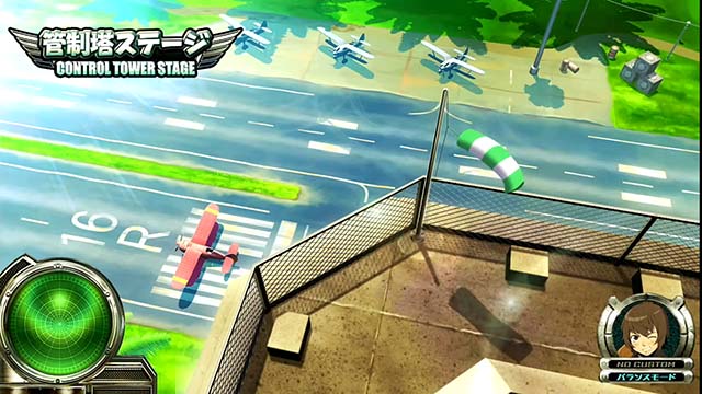 翔べハーレムエーススマスロステージ