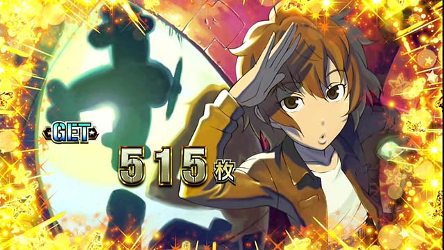 翔べハーレムエーススマスロボーナス終了画面