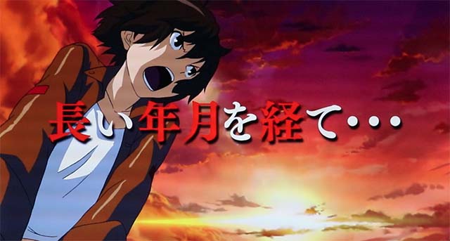 翔べハーレムエーススマスロロングフリーズ