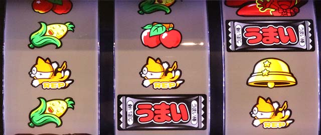 うまい棒スマスロBIG