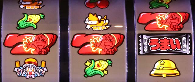 うまい棒スマスロREG