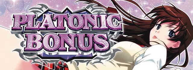 L絶対衝激〜PLATONIC HEART〜スマスロプラトニックボーナス