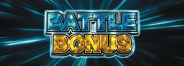 L絶対衝激〜PLATONIC HEART〜スマスロバトルボーナス