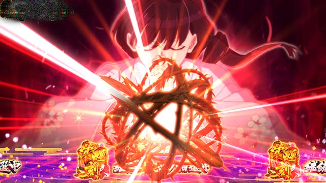 わたしの幸せな結婚スマスロ開花の刻