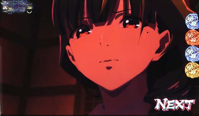 わたしの幸せな結婚スマスロ開花の刻