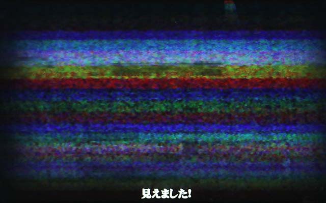 わたしの幸せな結婚スマスロ夢見の力