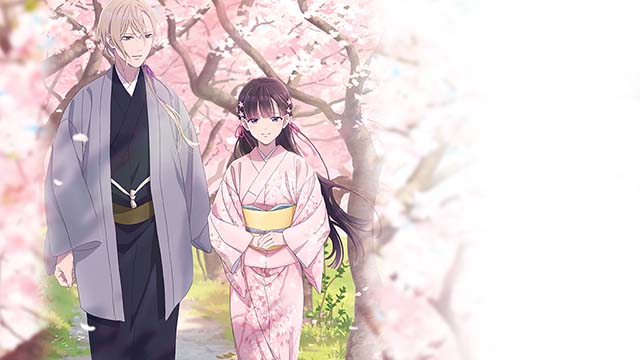 わたしの幸せな結婚スマスロAT終了画面設定示唆