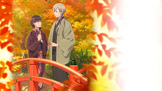 わたしの幸せな結婚スマスロAT終了画面設定示唆