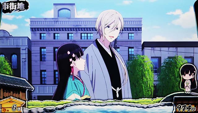 わたしの幸せな結婚スマスロゲーム数表示の色