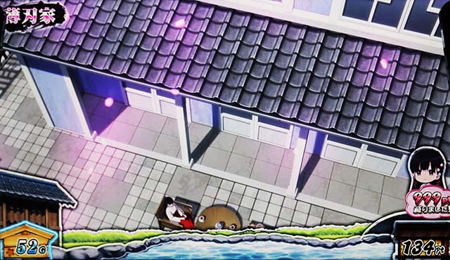 わたしの幸せな結婚スマスロゲーム数表示の色