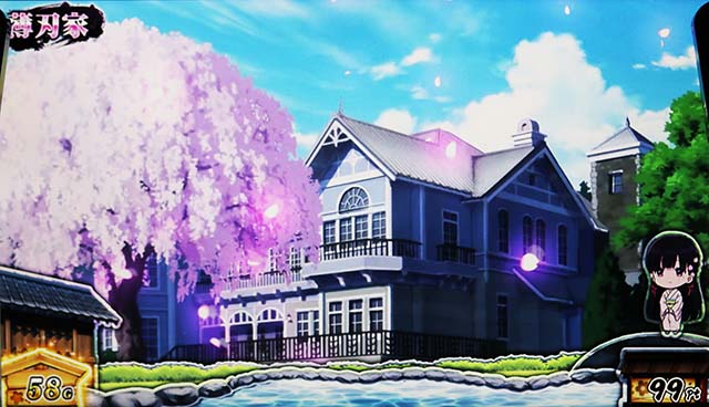 わたしの幸せな結婚スマスロゲーム数表示の色