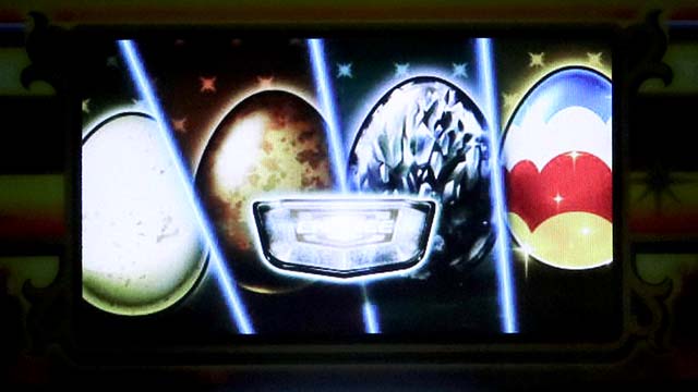 スマスロBTアレックスブライトクラックチャンス