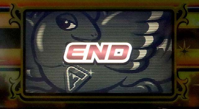 スマスロBTアレックスブライトREG終了画面