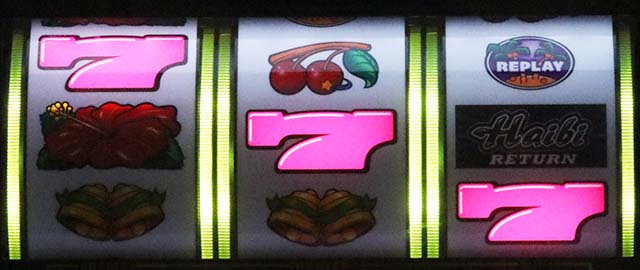 ハイビリターンボーナス