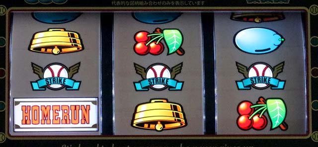 スマスロLBトリプルクラウン打ち方