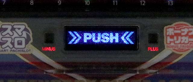 スマスロLBトリプルクラウン演出モード