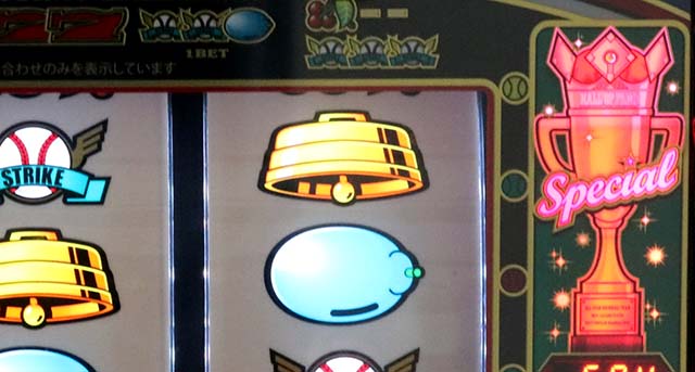 スマスロLBトリプルクラウン演出ランプ