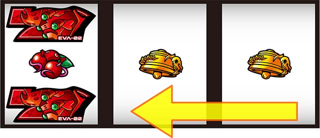 LBパチスロ ヱヴァンゲリヲン ～約束の扉～ボーナス中枚数調整